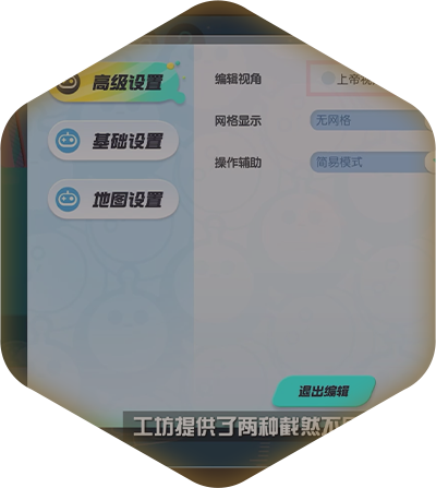mask1